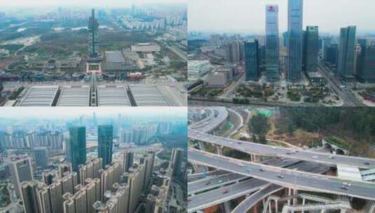 贵阳城市建筑多镜头高清在线视频素材下载