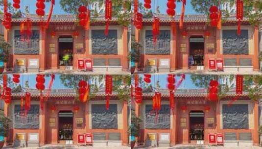 【正版素材】中共宝安县第一次党代会纪念馆高清在线视频素材下载