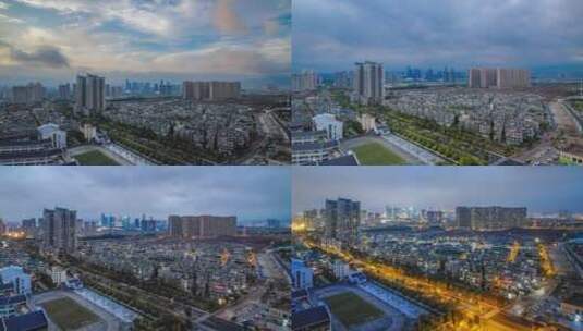 义乌江东城市风光日转夜延时摄影高清在线视频素材下载