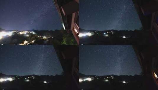 云南诺邓古村夜景星空高清在线视频素材下载
