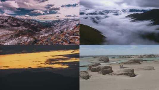 川西西藏青海风光合集高清在线视频素材下载