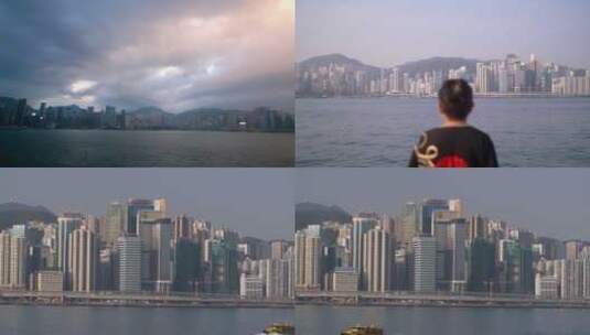 香港市的城市景观金融商业高清在线视频素材下载