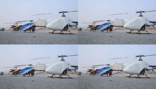 通航航空展无人机飞机测试航拍高清在线视频素材下载
