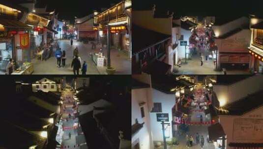 建德梅城严州古城夜景航拍高清在线视频素材下载