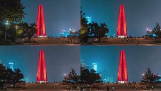 上海民族纪念塔大范围延时高清在线视频素材下载
