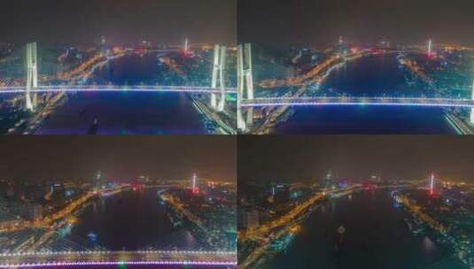 南浦大桥夜景4K延时航拍高清在线视频素材下载