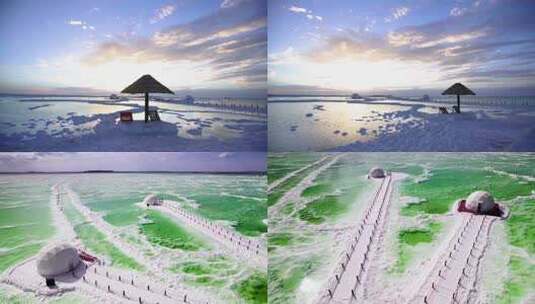青海-察尔汗盐湖-航拍高清在线视频素材下载