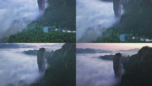 丽水缙云仙都风景区鼎湖峰日出云海航拍高清在线视频素材下载