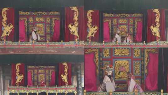 J浙江温州苍南碗窑布袋戏4k实拍视频1高清在线视频素材下载