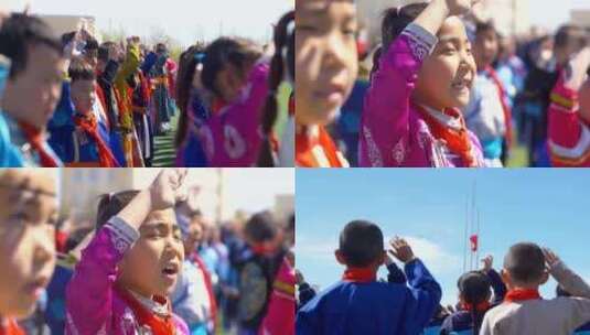 内蒙古小学升旗仪式 室外 蒙语国歌高清在线视频素材下载