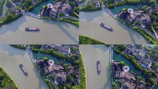 航拍京杭大运河的运输船货运航线高清在线视频素材下载