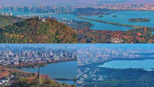 美丽杭州，一半山水一半城高清在线视频素材下载