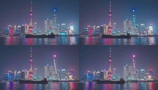 上海陆家嘴外滩夜景航拍高清在线视频素材下载