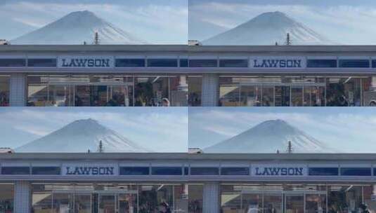 富士山下的罗森便利店高清在线视频素材下载