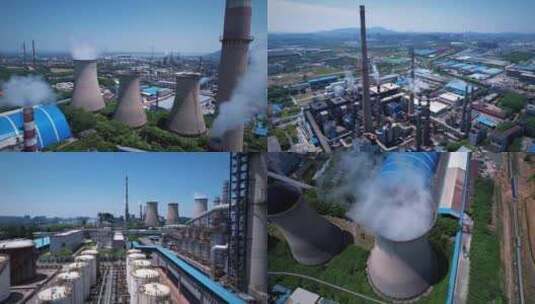 火力发电厂环境污染金陵石化高清在线视频素材下载