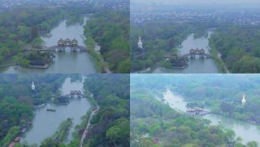 航拍烟雨江南扬州瘦西湖风景区高清在线视频素材下载