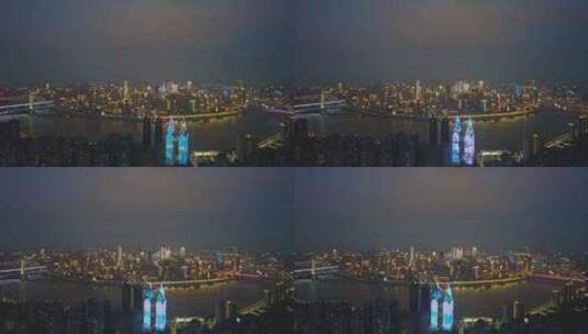 重庆夜景8k航拍渝中区全景高清在线视频素材下载