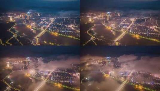 中国吉林省通化市浑江红旗大桥城市夜景航拍高清在线视频素材下载