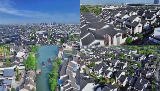 航拍苏州城市空镜高清在线视频素材下载