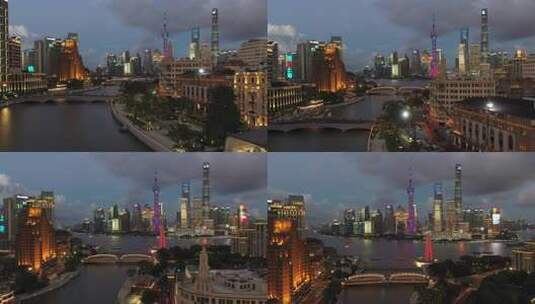 上海外滩陆家嘴夜景俯瞰高清在线视频素材下载