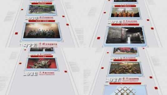 简洁大气建军节节日宣传展示AE模板高清AE视频素材下载