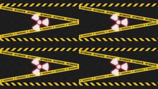 危险警告闪光灯标志AE模板高清AE视频素材下载