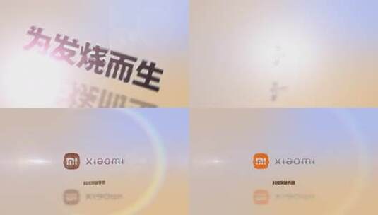 3D金属logo旋转动画高清AE视频素材下载