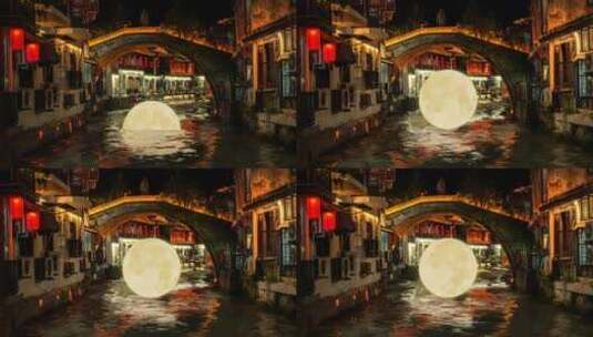 水中升起月亮高清AE视频素材下载