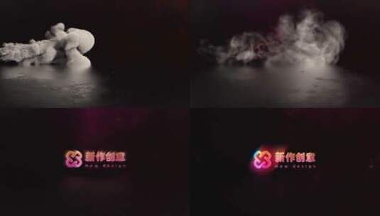 烟雾 震撼 logo 创意 展示高清AE视频素材下载