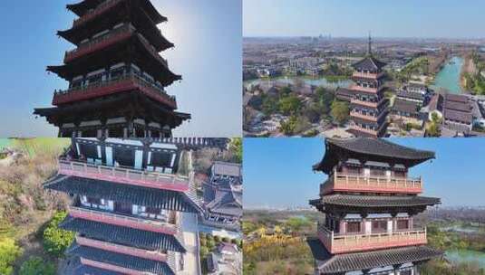 扬州大运河文化旅游度假区大明寺栖灵塔航拍高清在线视频素材下载