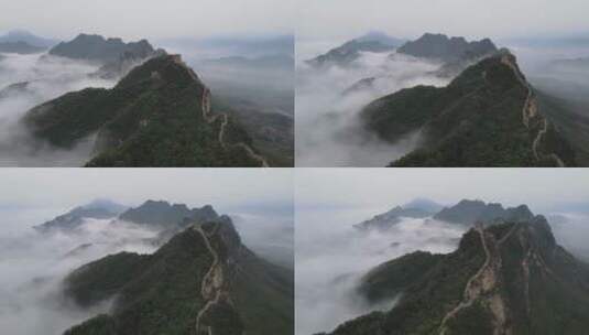 航拍雨后的北京密云司马台长城云海高清在线视频素材下载