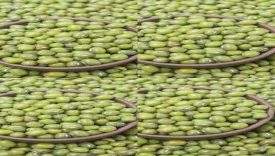 东北有机绿豆五谷食材4k竖版视频高清在线视频素材下载