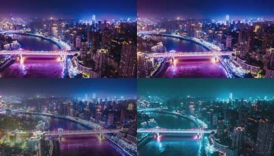 重庆曾家岩嘉陵江大桥夜景高清在线视频素材下载