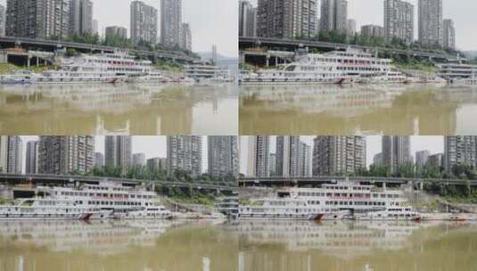 应急救援 重庆港航高清在线视频素材下载