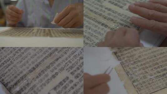 文物修复师古籍古书修复高清在线视频素材下载