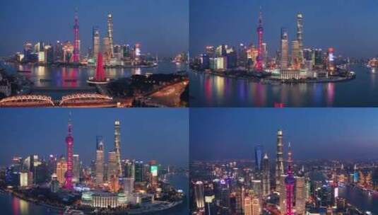 上海陆家嘴华灯初上航拍高清在线视频素材下载