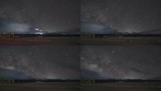 西藏 纳木错 星空 银河 暗夜 宇宙 雷电高清在线视频素材下载