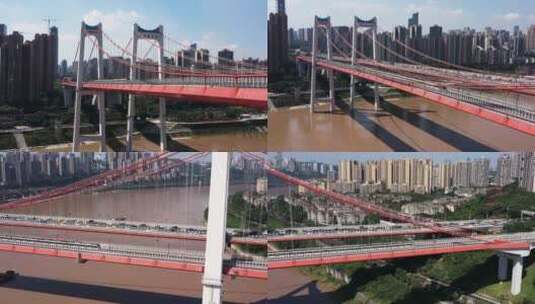 重庆鹅公岩轨道交通列车行驶航拍高清在线视频素材下载