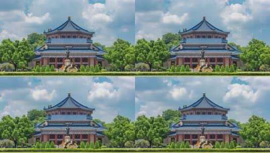 【正版素材】广州中山纪念堂高清在线视频素材下载