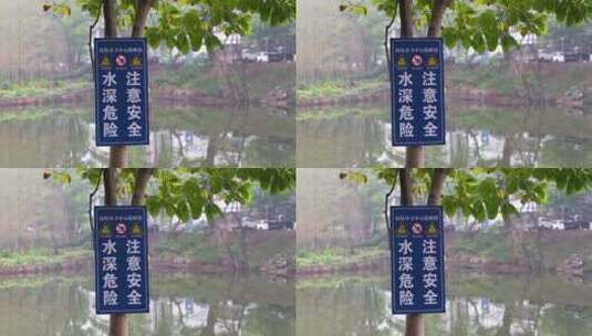 重庆西南大学校园风光景观合集高清在线视频素材下载