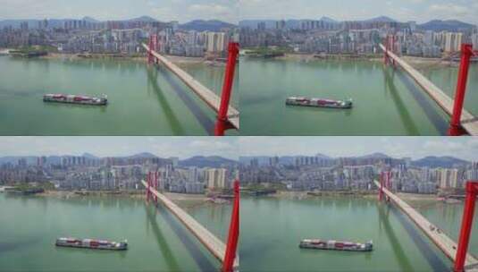 渡轮游过长江大桥高清在线视频素材下载