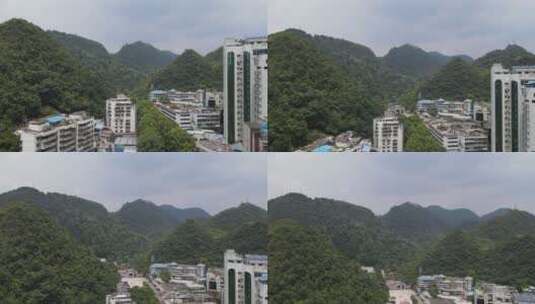 贵州贵阳城市风光旅游景点航拍高清在线视频素材下载