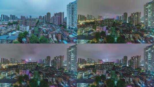 广州高楼建筑群雨雾天日转夜景延时景观高清在线视频素材下载