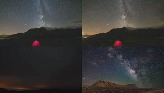 【合集】星空银河延时高清在线视频素材下载