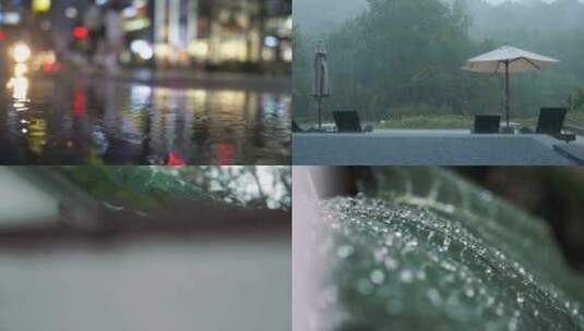 【合集】雨水滴落地面 城市光影 自然景观高清在线视频素材下载