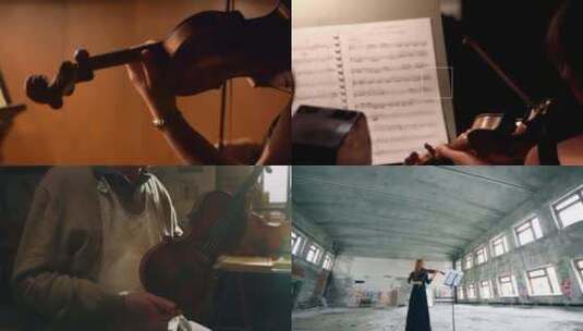 【合集】小提琴演奏局部特写高清在线视频素材下载