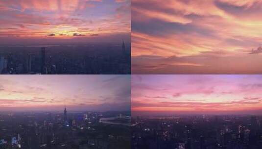 粉色天空绝美城市天际线高清在线视频素材下载