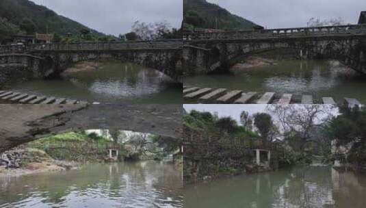 福建田螺坑土楼航拍高清在线视频素材下载