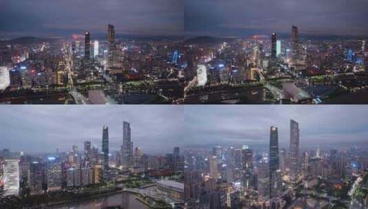 广州_珠江新城夜景合集_航拍高清在线视频素材下载