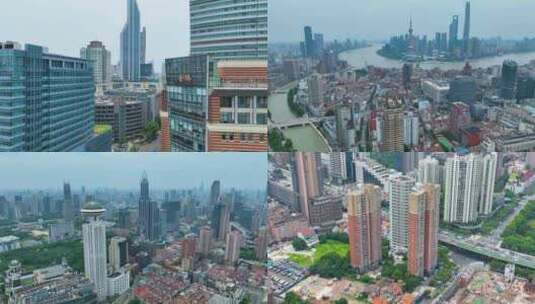 上海市黄浦区外滩南京东路上海世茂广场人民高清在线视频素材下载